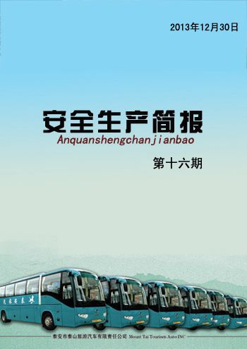 c鿴Ԕ(x)Ϣ<br>(bio)}ȫa(chn)    ʮ xΔ(sh)3880