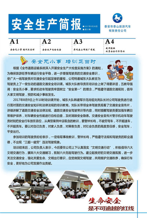 c鿴Ԕ(x)Ϣ<br>(bio)}ȫa(chn) ʮһ xΔ(sh)2240