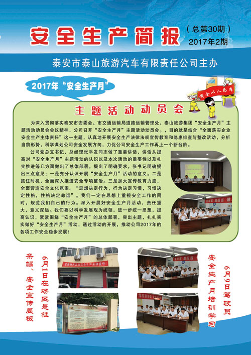 c鿴Ԕ(x)Ϣ<br>(bio)}ȫa(chn) ʮ xΔ(sh)2346